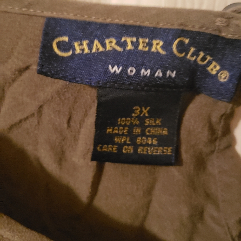 Silk Shell - image 3